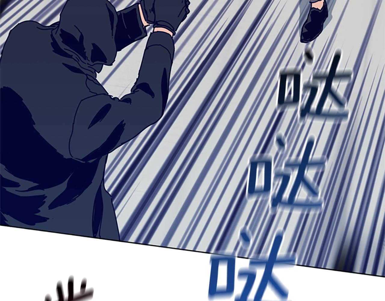 第110话 目标出现58