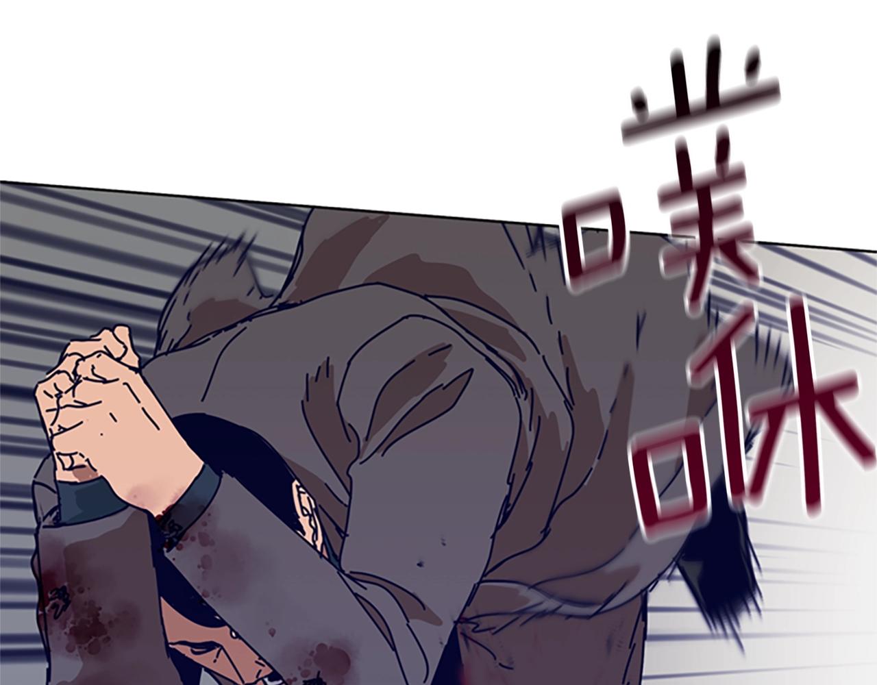 第110话 目标出现62