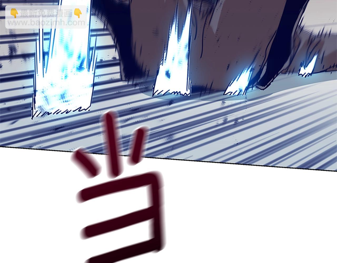 第110话 目标出现70