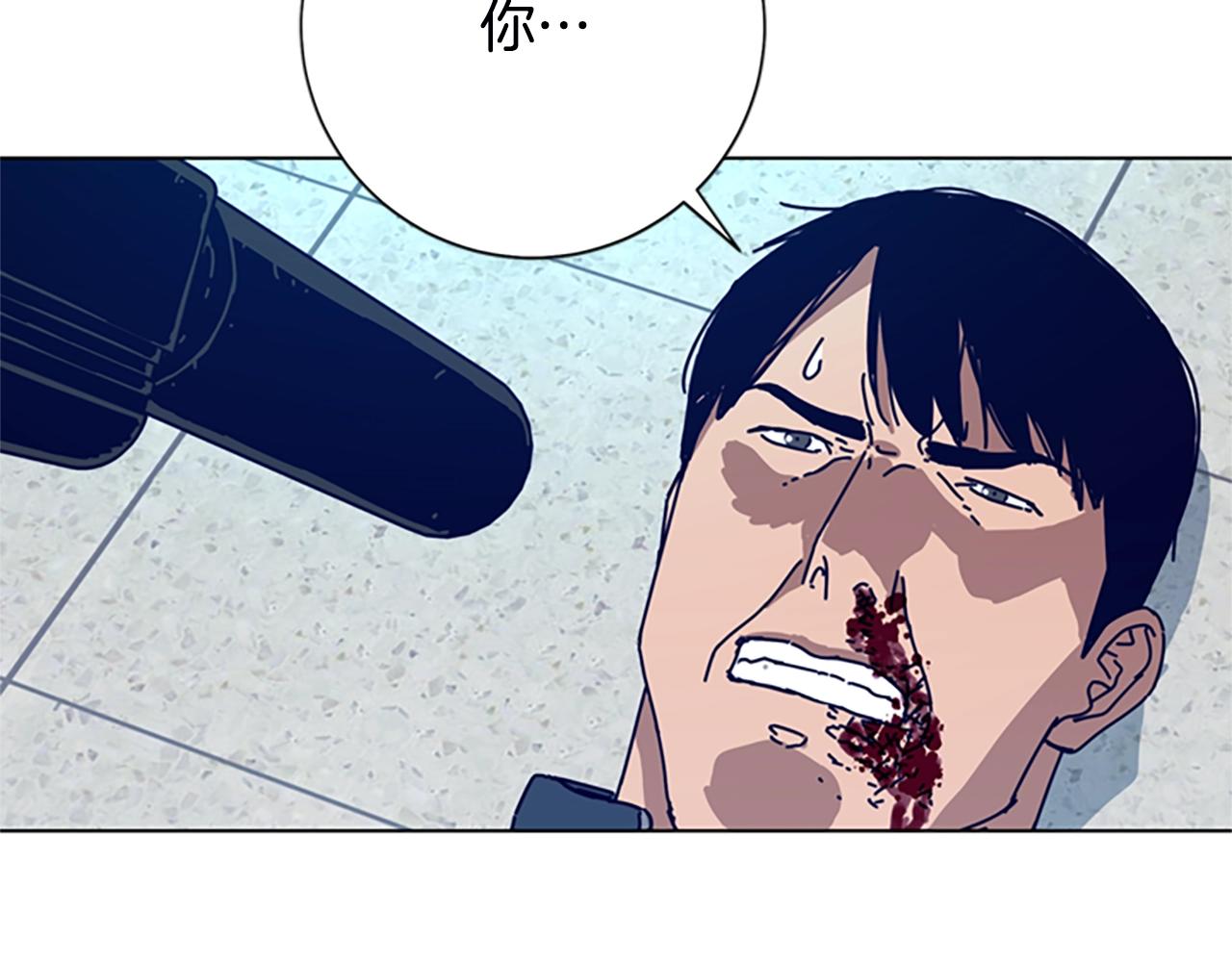 第110话 目标出现74