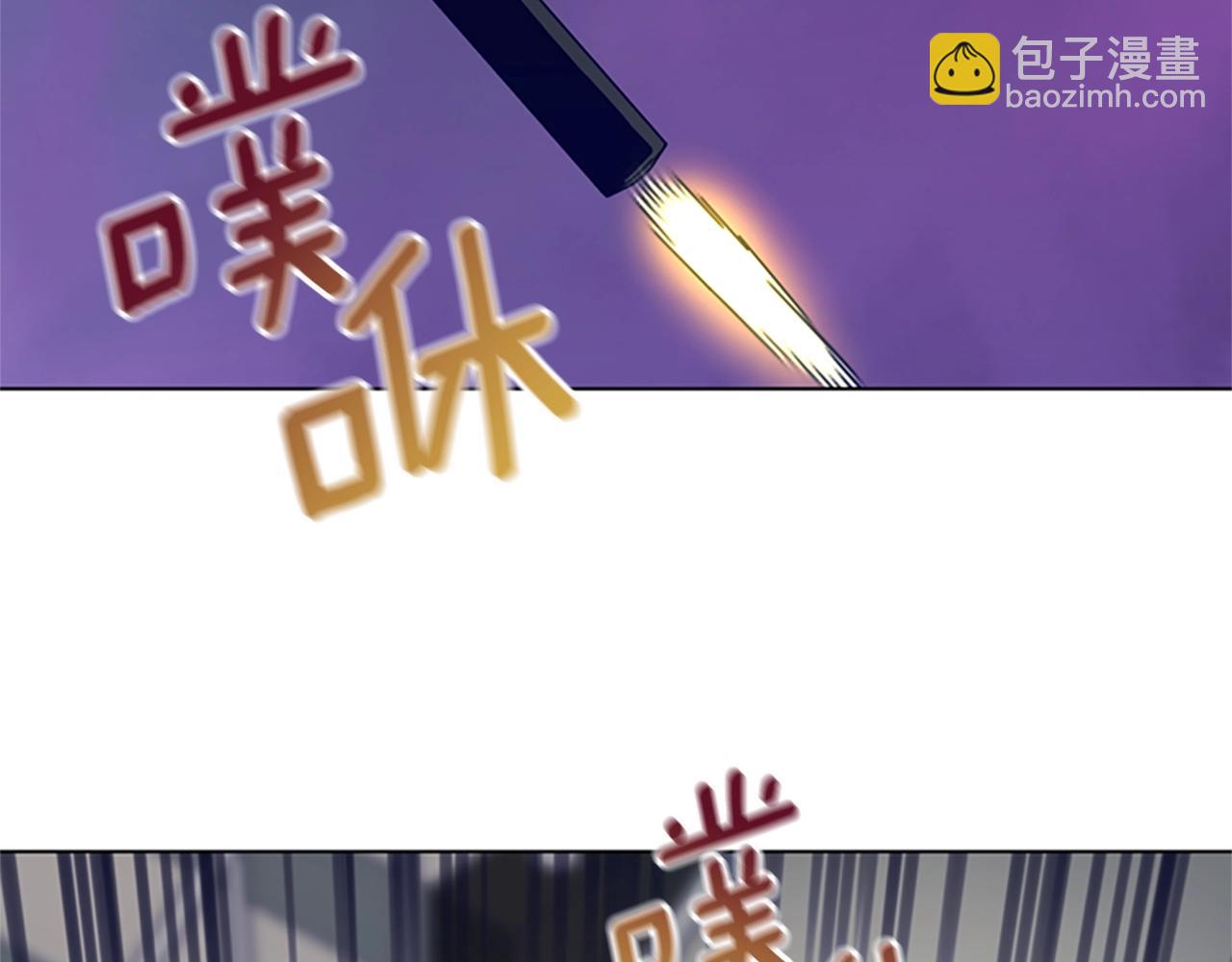 第110话 目标出现78