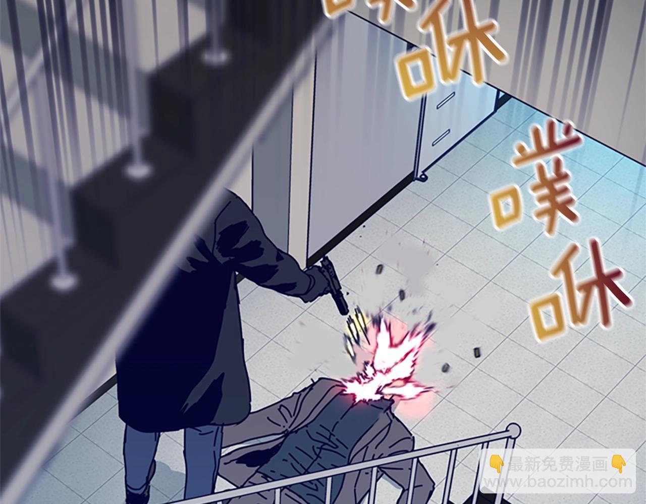 第110话 目标出现79
