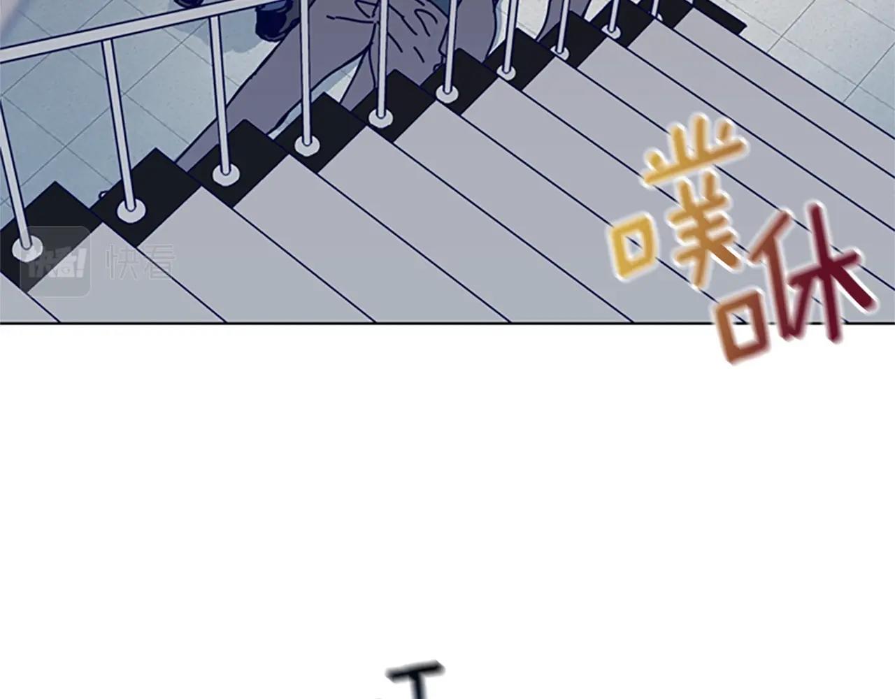 第110话 目标出现80