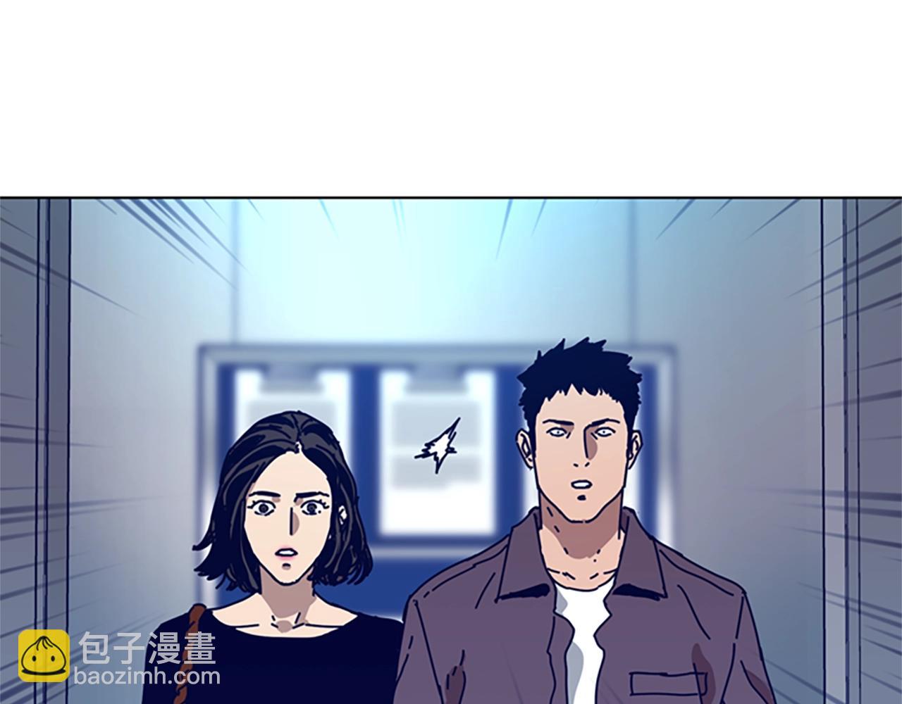 第110话 目标出现86