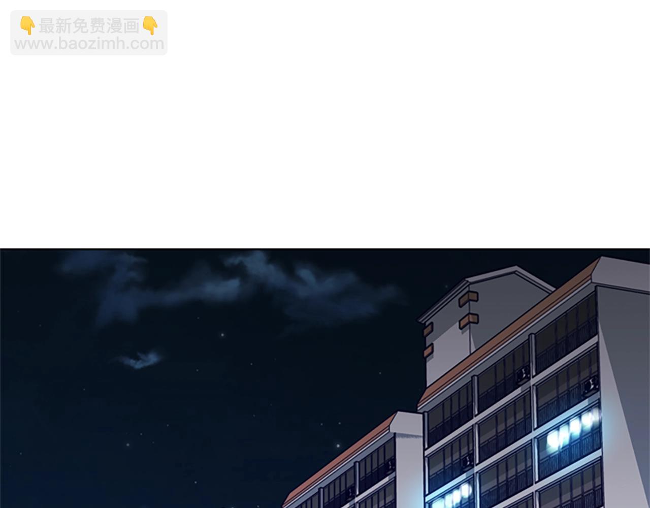 第110话 目标出现9