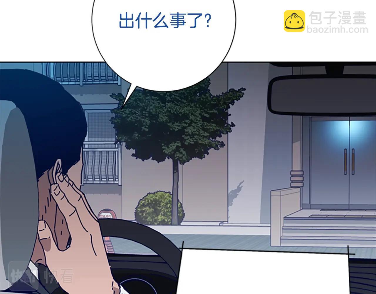 第110话 目标出现91