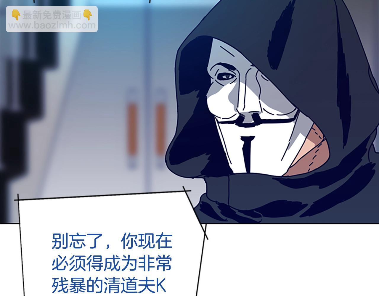 第110话 目标出现93