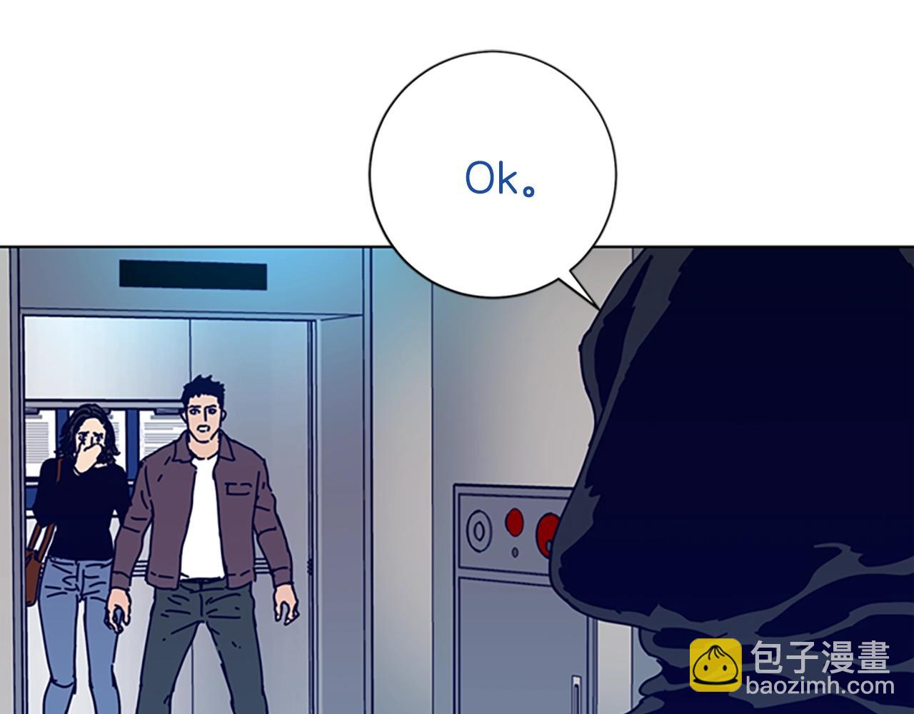 第110话 目标出现95