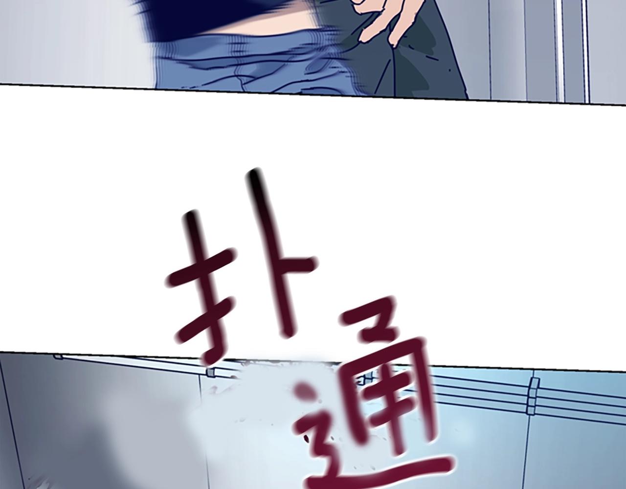 第110话 目标出现99