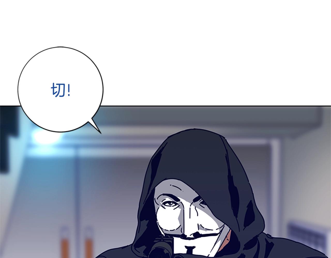 第111话 灭口0