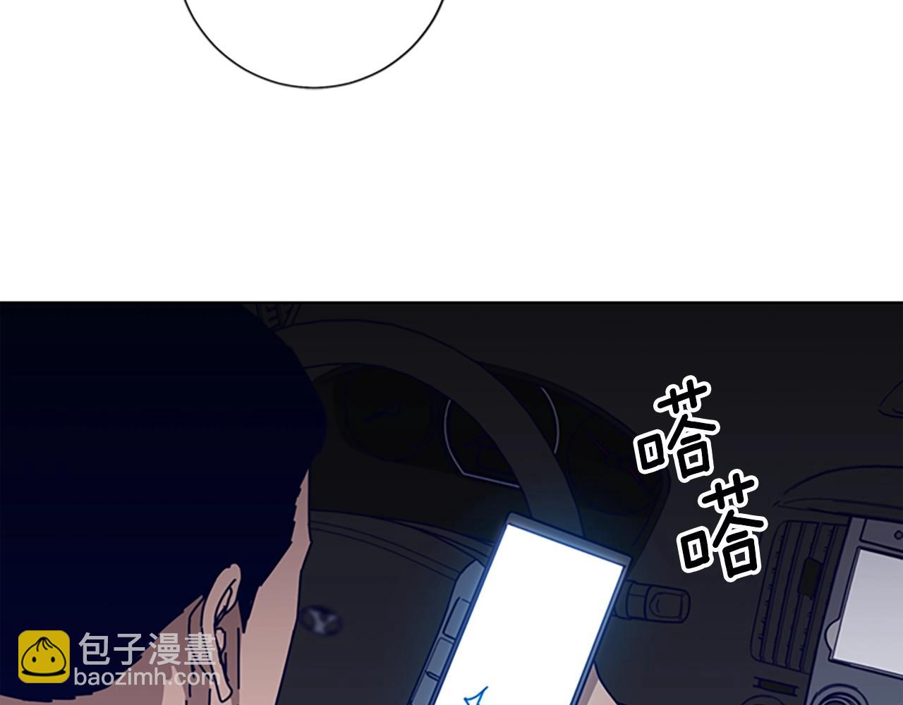 第111话 灭口12