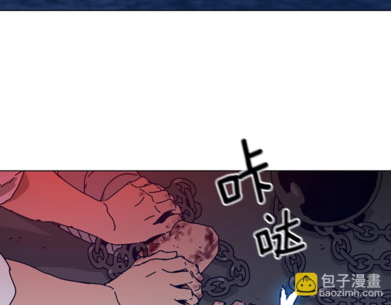 第111话 灭口15