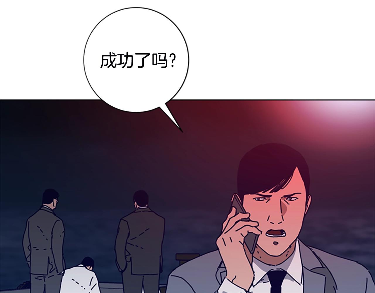 第111话 灭口17