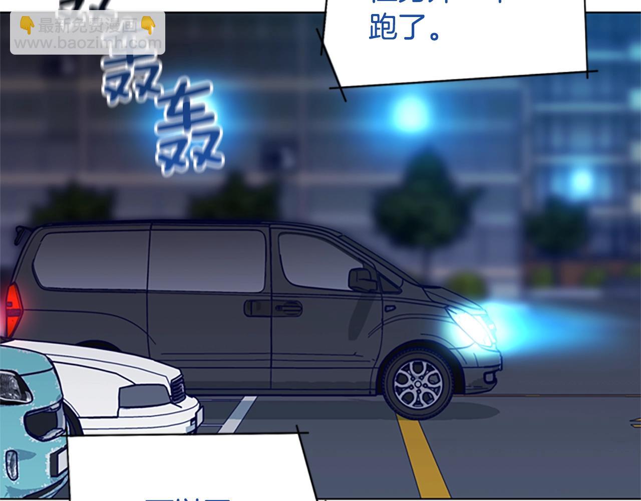 第111话 灭口2