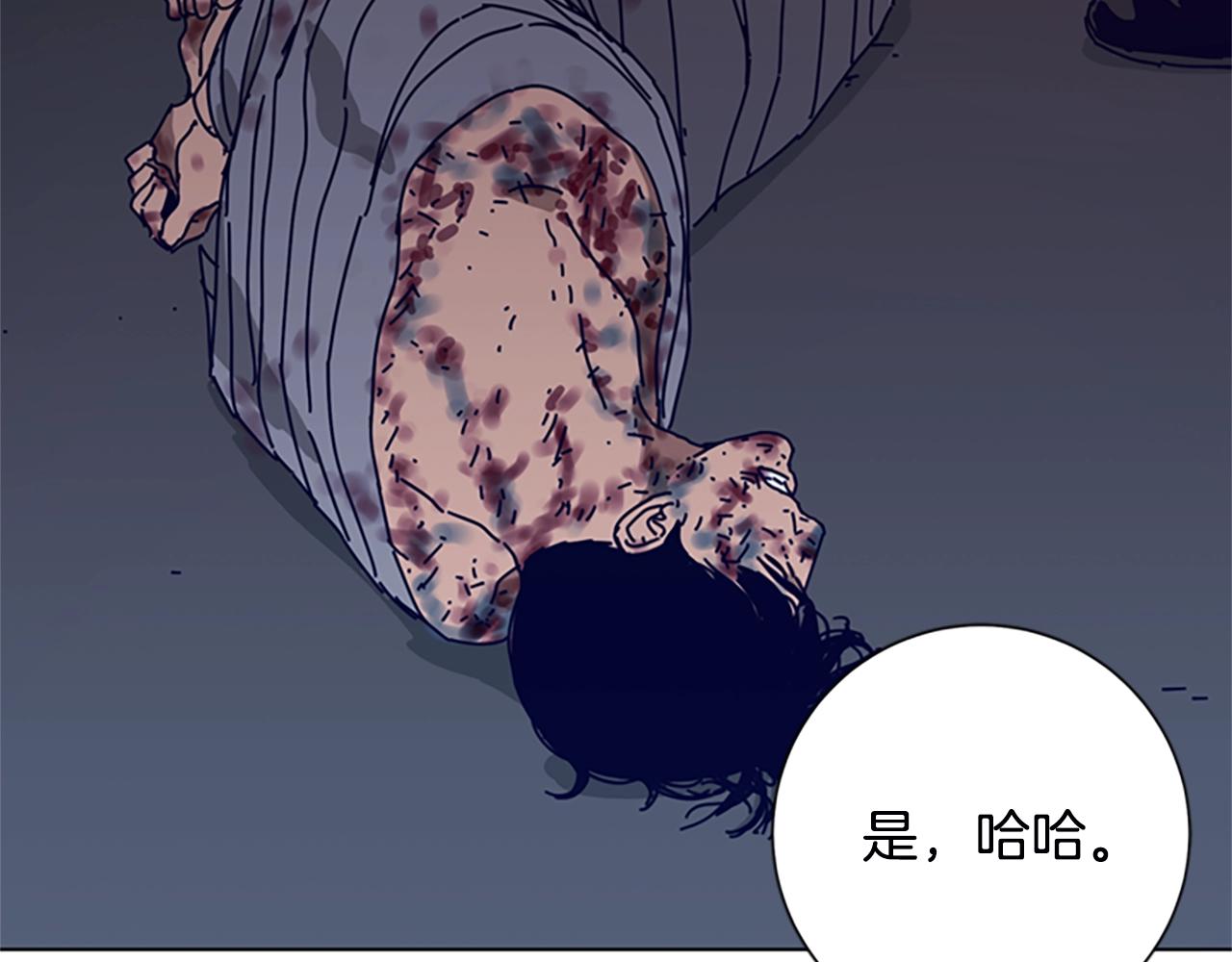 第111话 灭口23