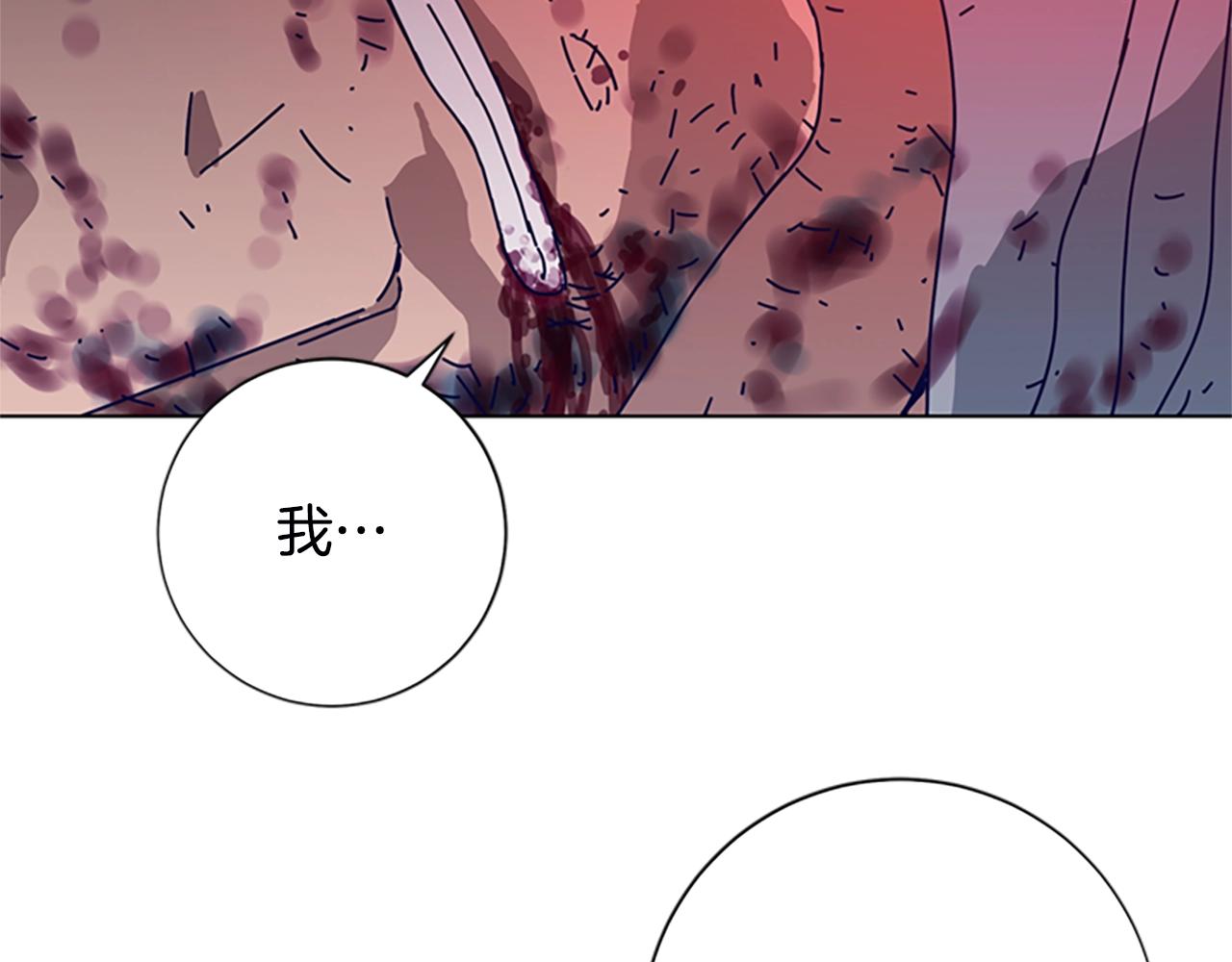 第111话 灭口30