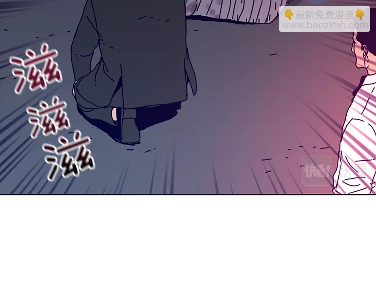 第111话 灭口42