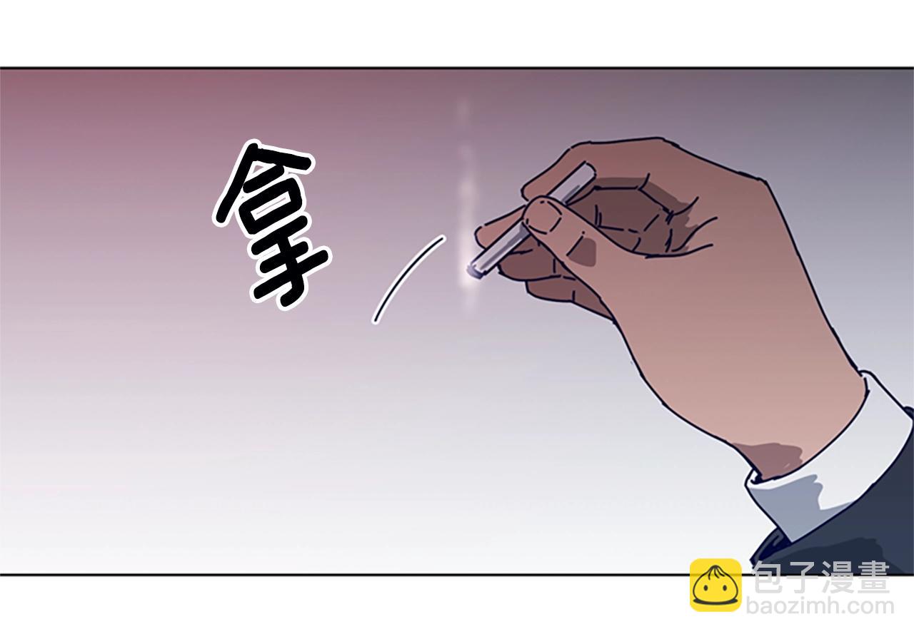 第111话 灭口43