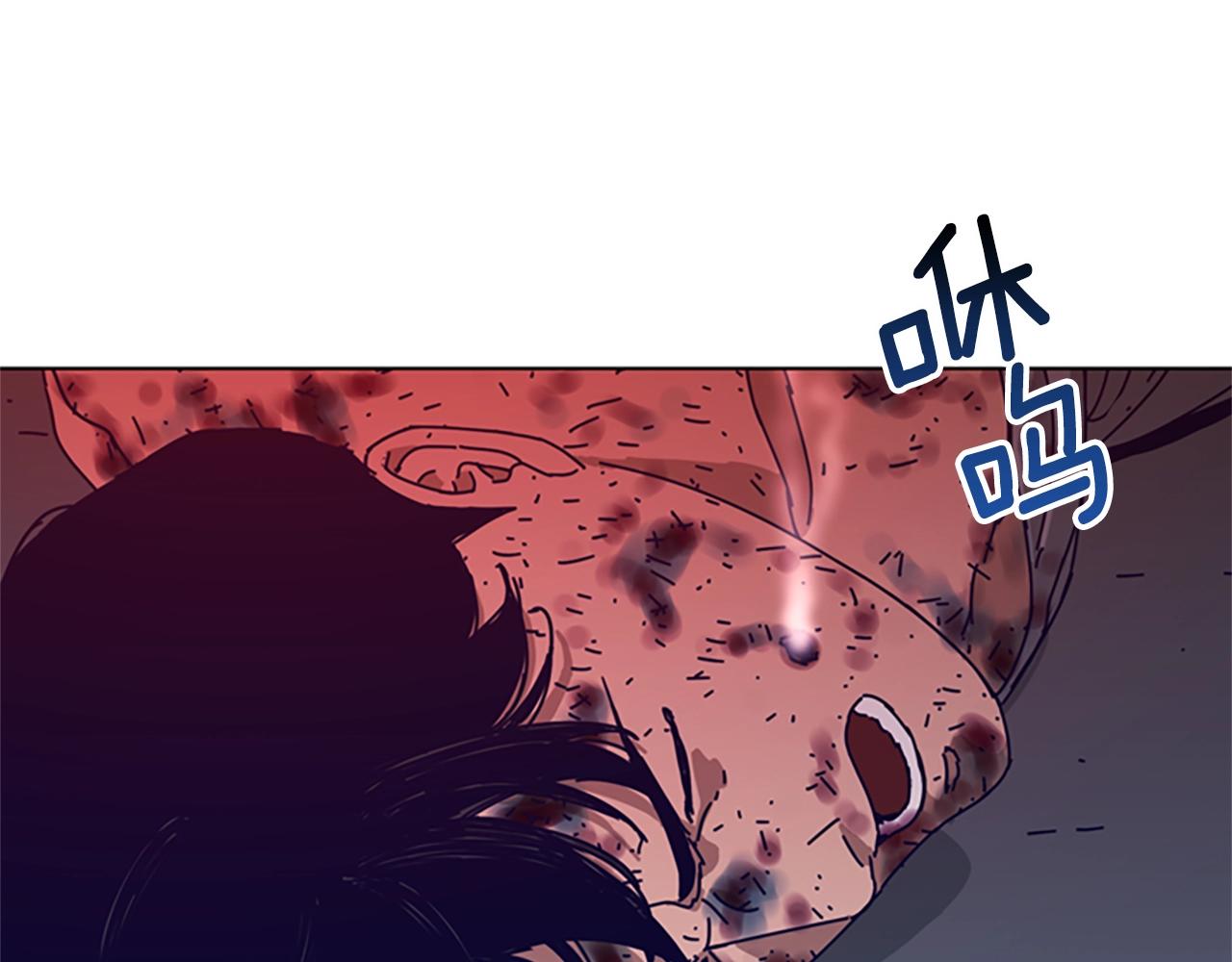第111话 灭口44