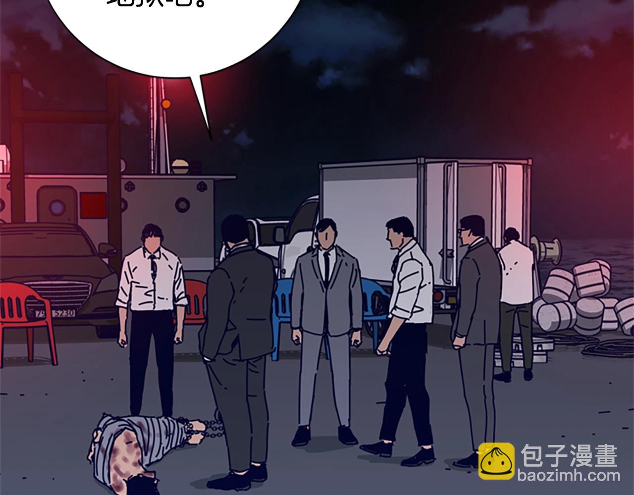 第111话 灭口50