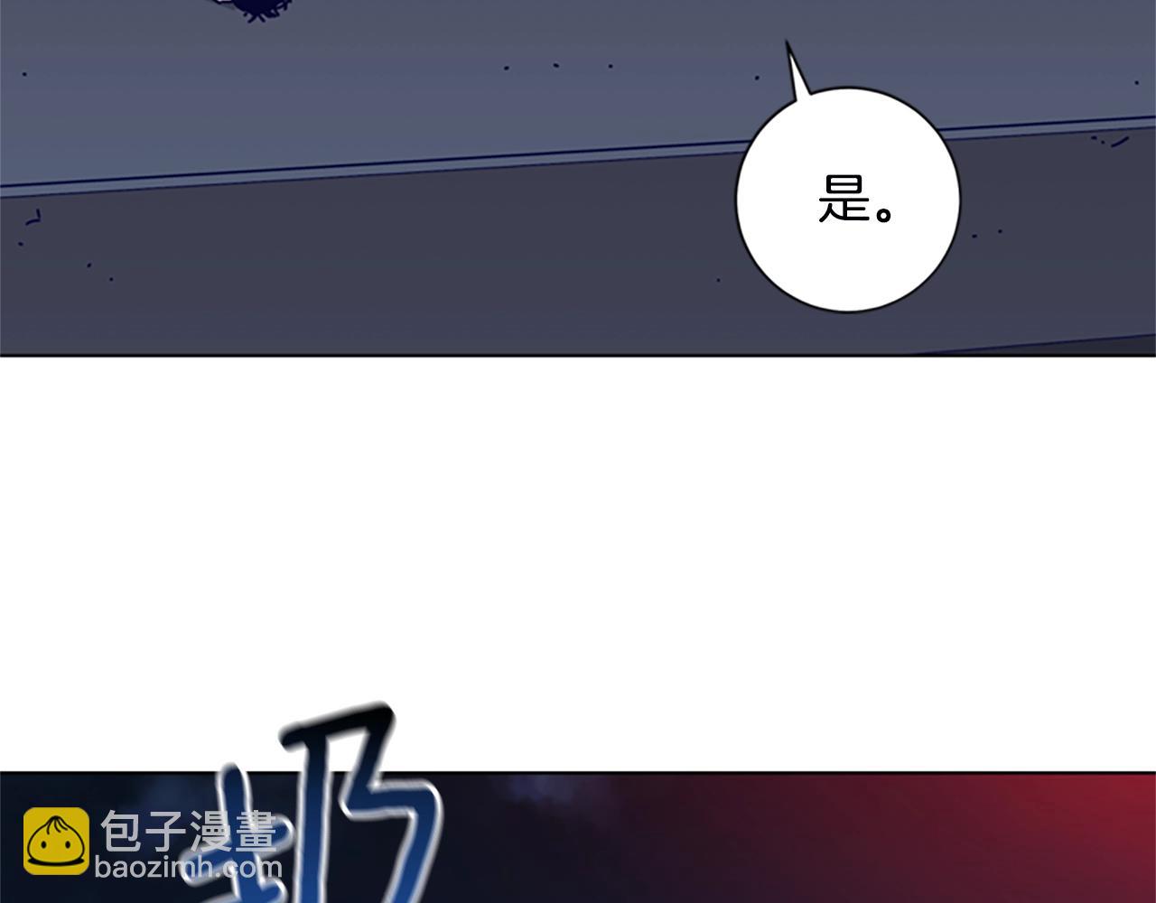 第111话 灭口51