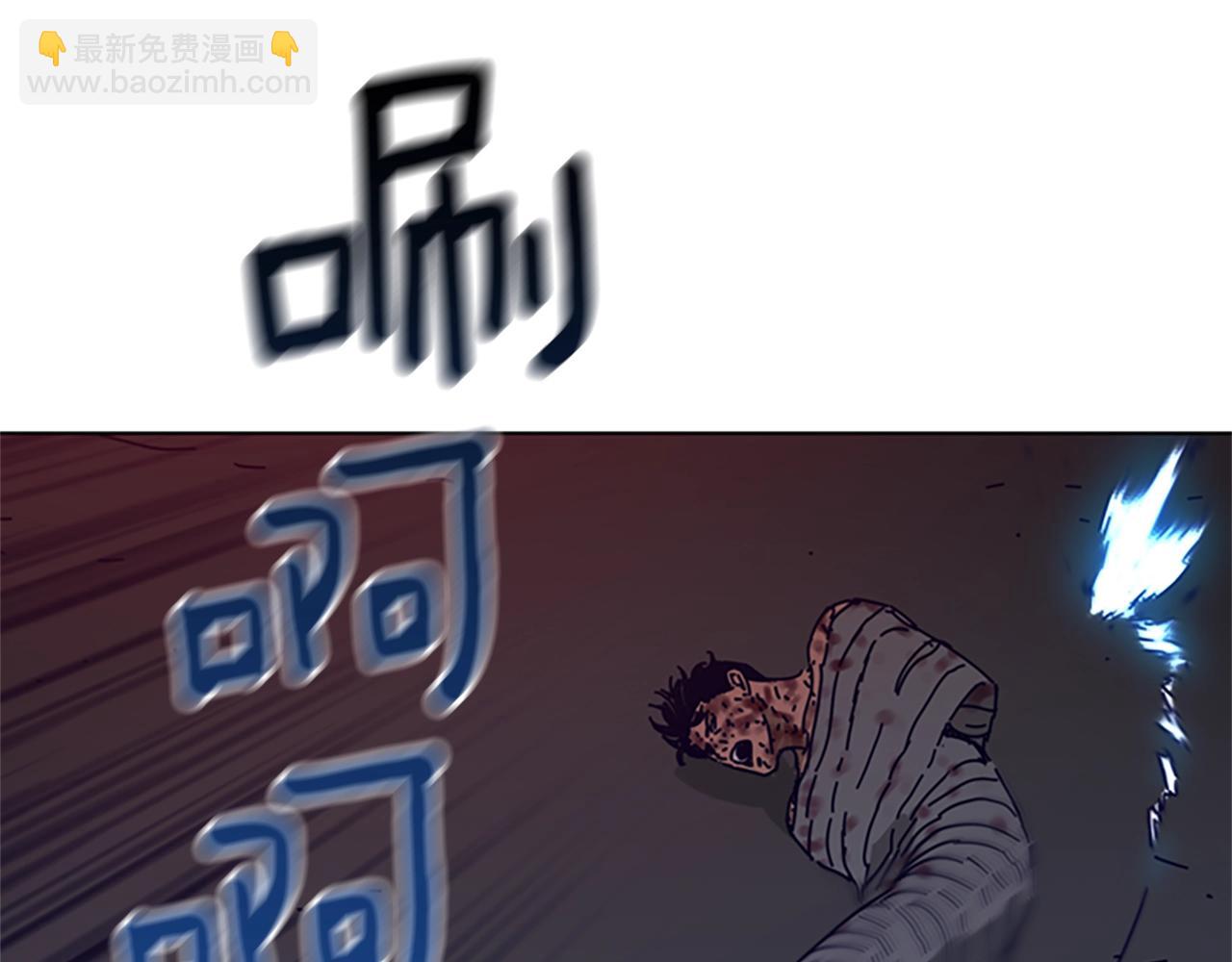 第111话 灭口55