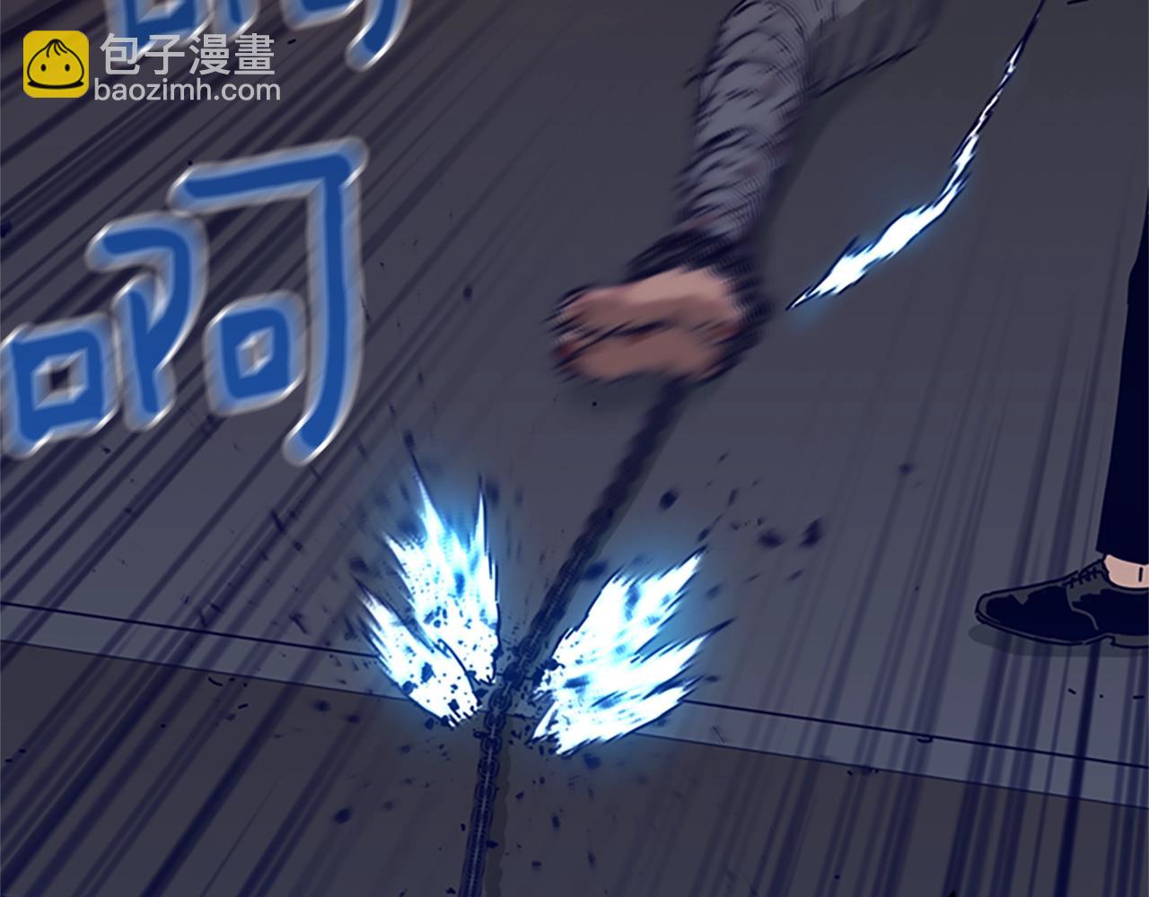 第111话 灭口56