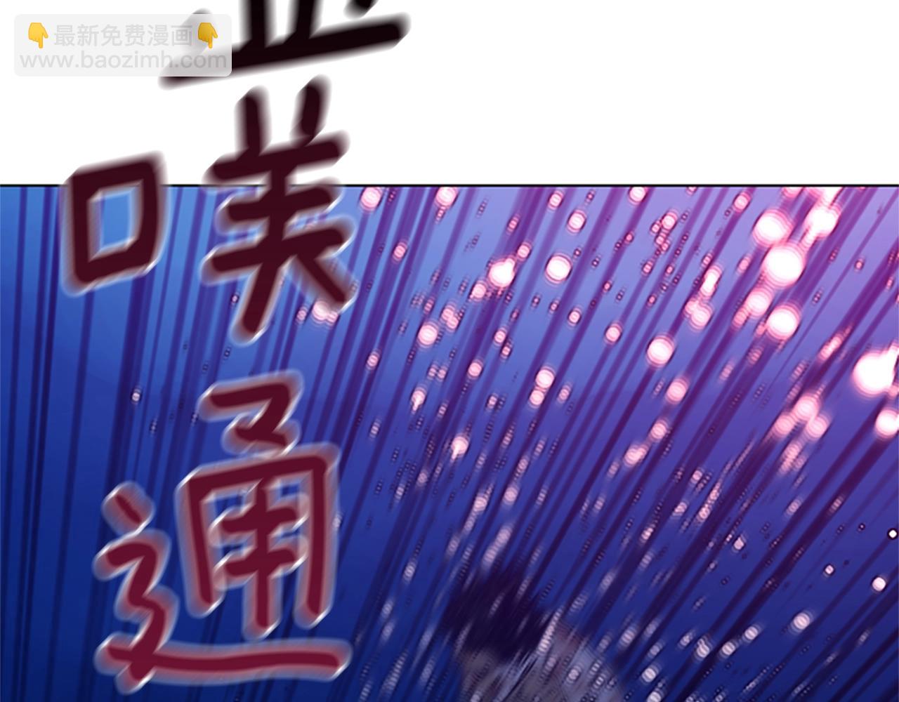 第111话 灭口59