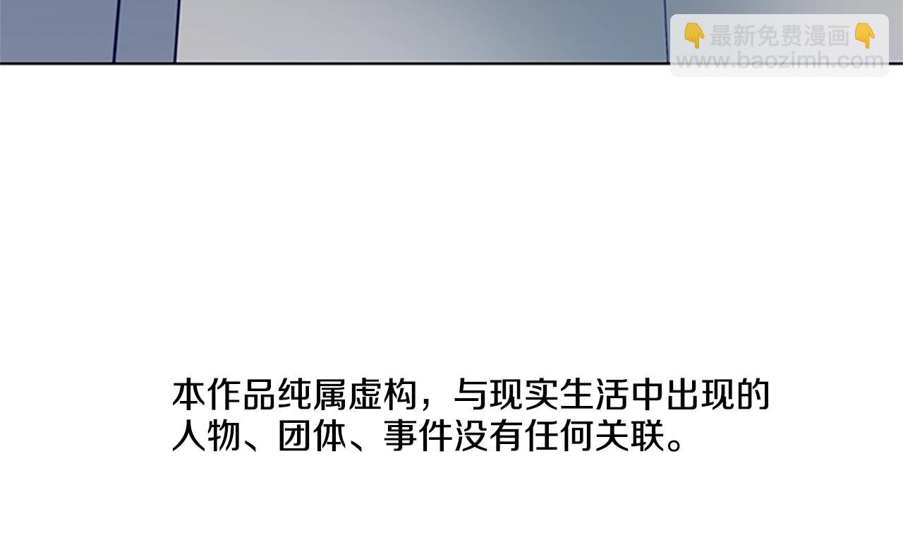 第111话 灭口6