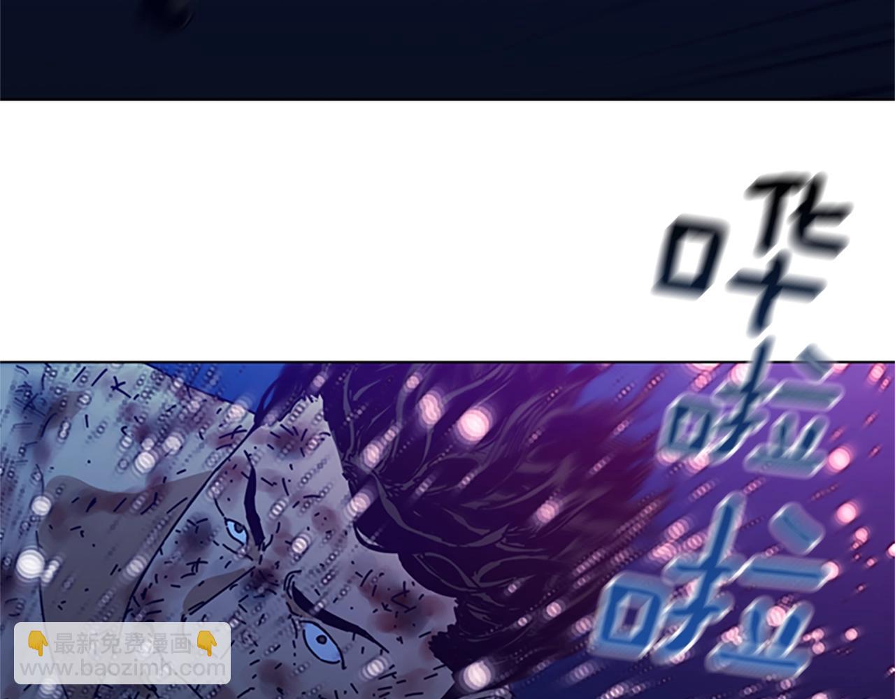 第111话 灭口61