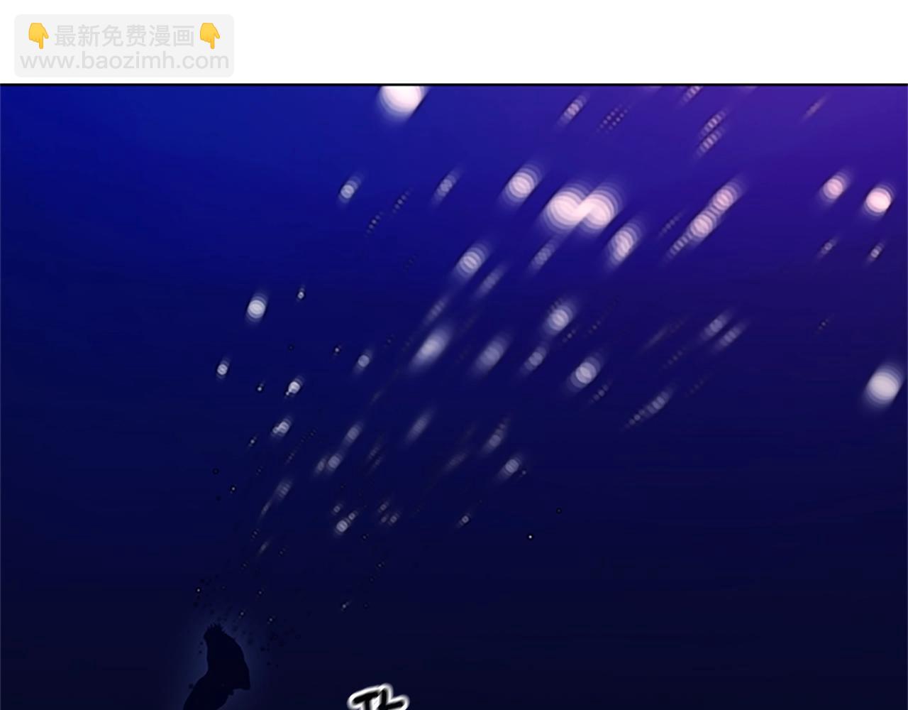 第111话 灭口64