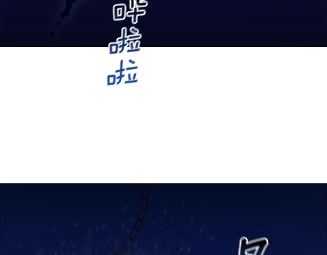 第111话 灭口65