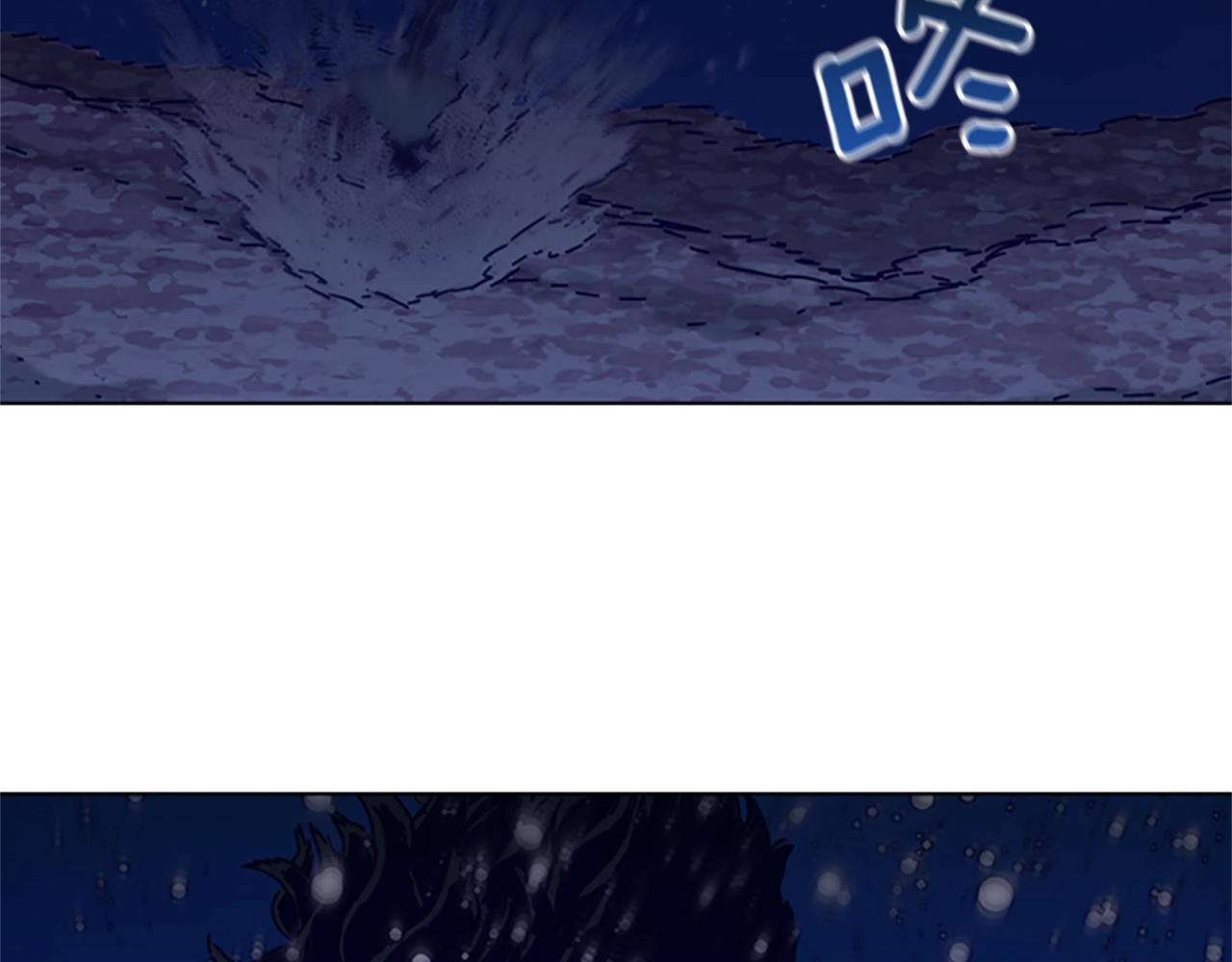 第111话 灭口66