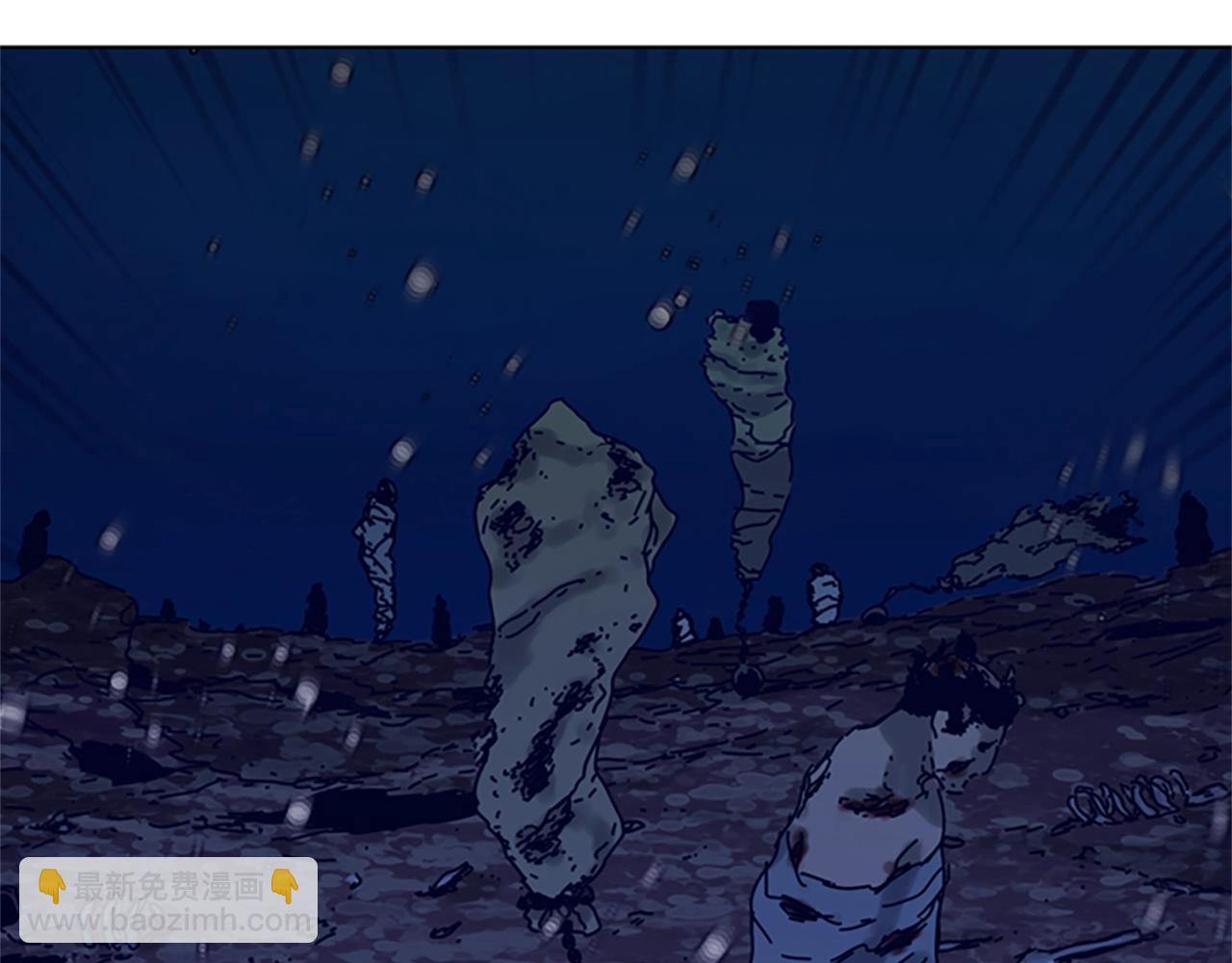 第111话 灭口69