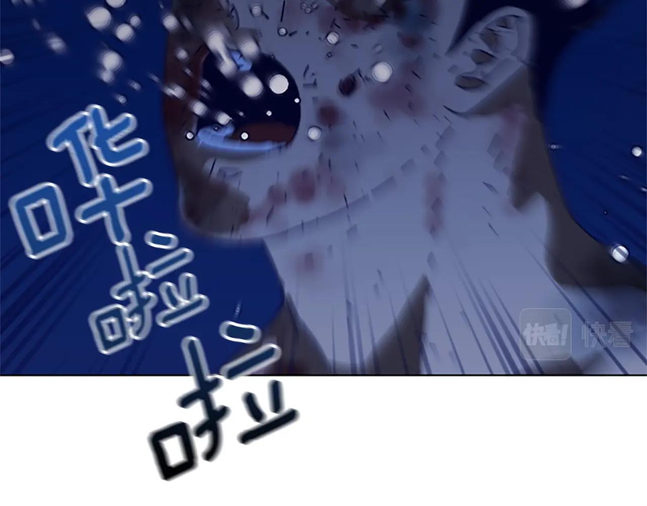 第111话 灭口72
