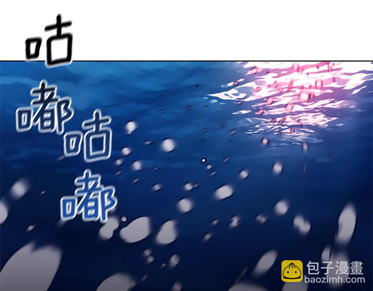 第111话 灭口73