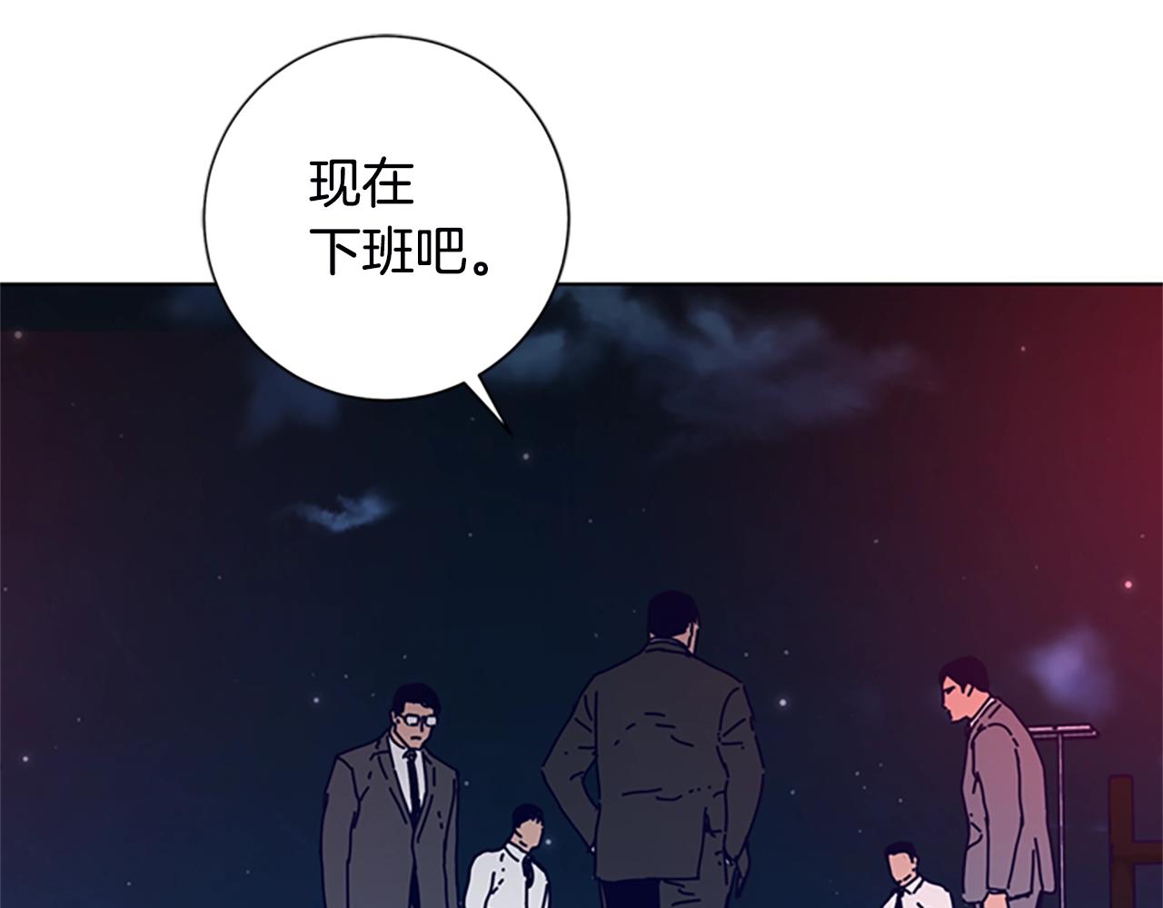 第111话 灭口78