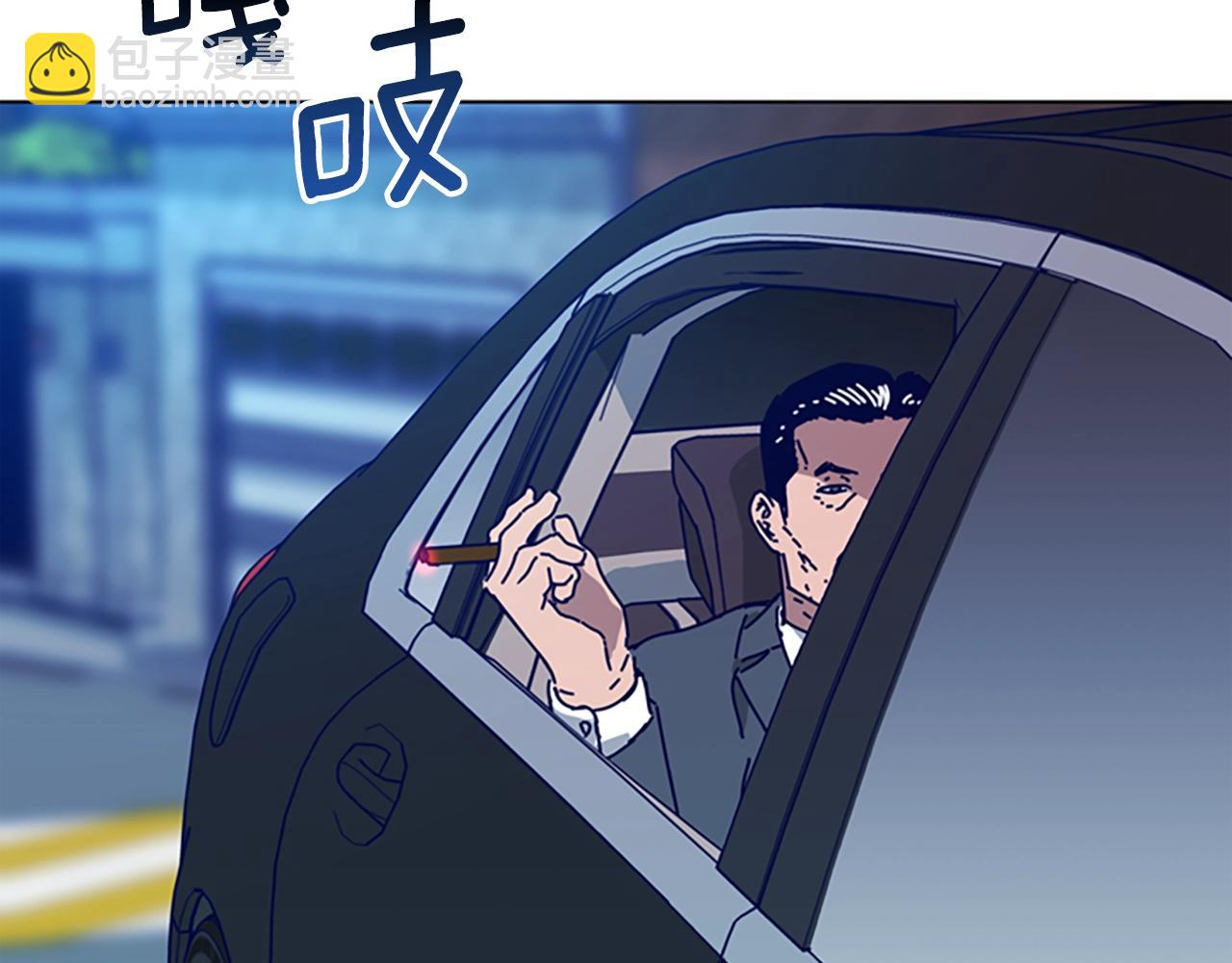 第111话 灭口92