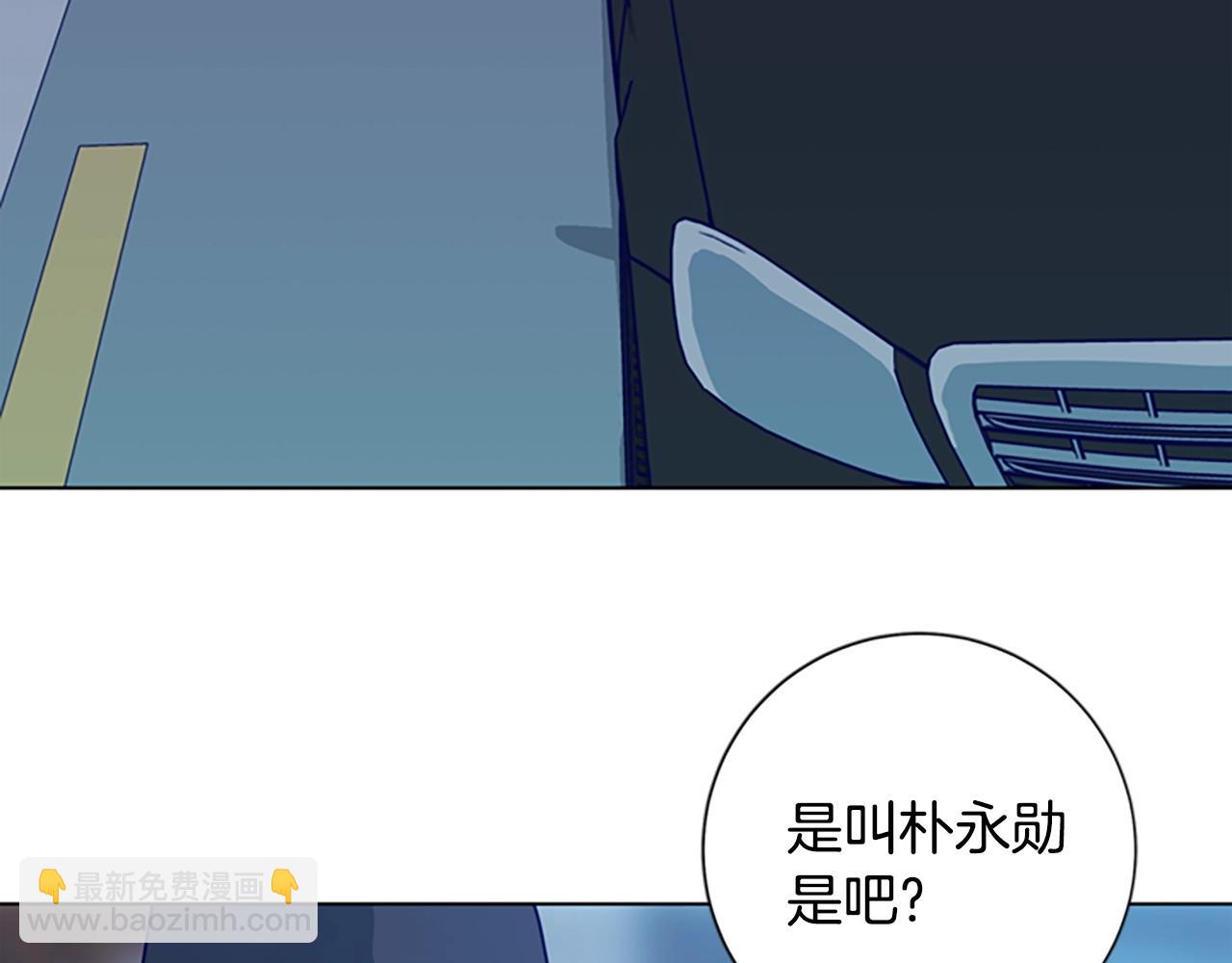 第112话 扮演11