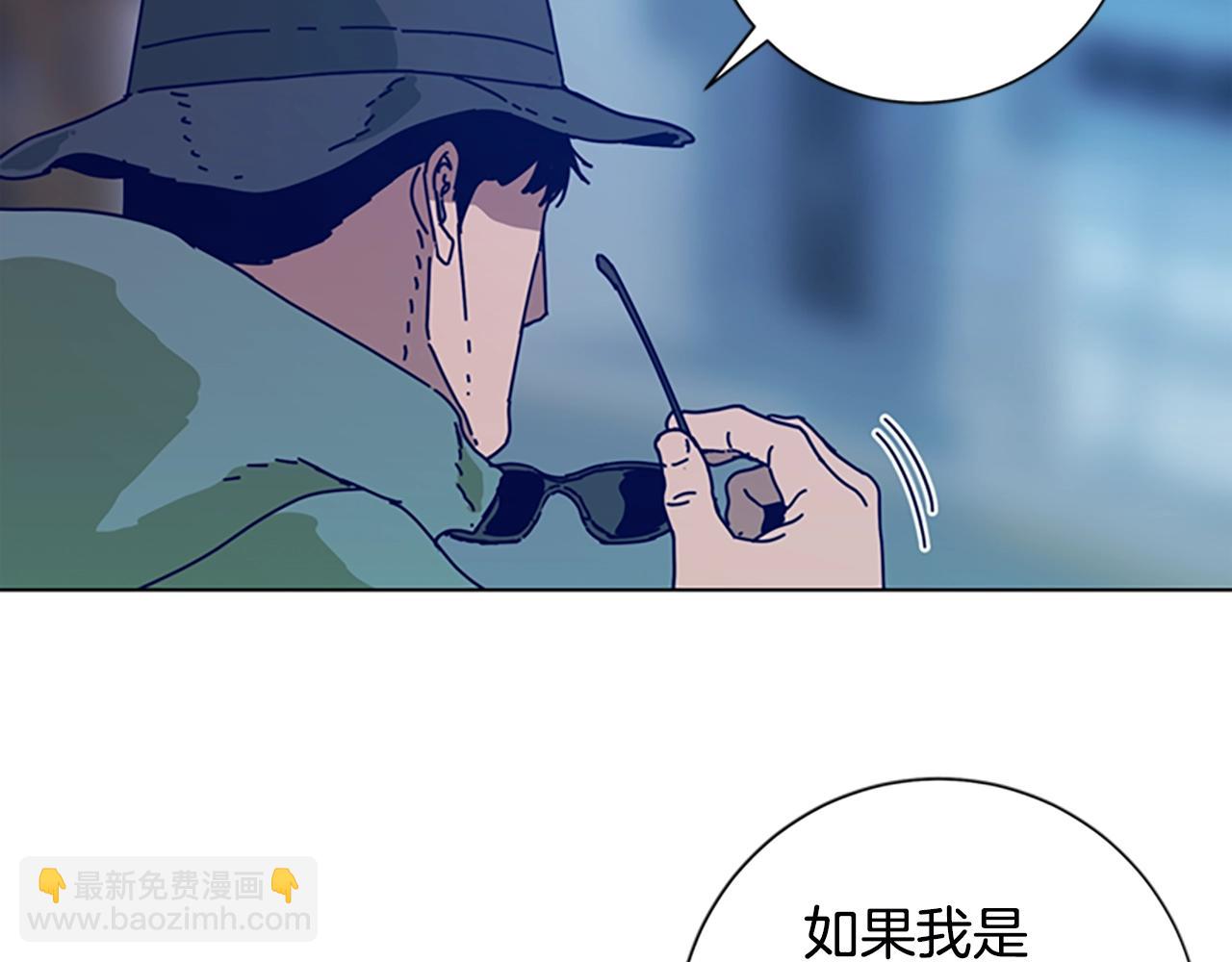 第112话 扮演12