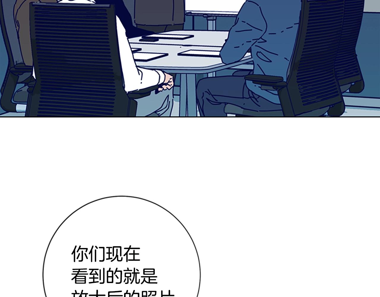 第112话 扮演19