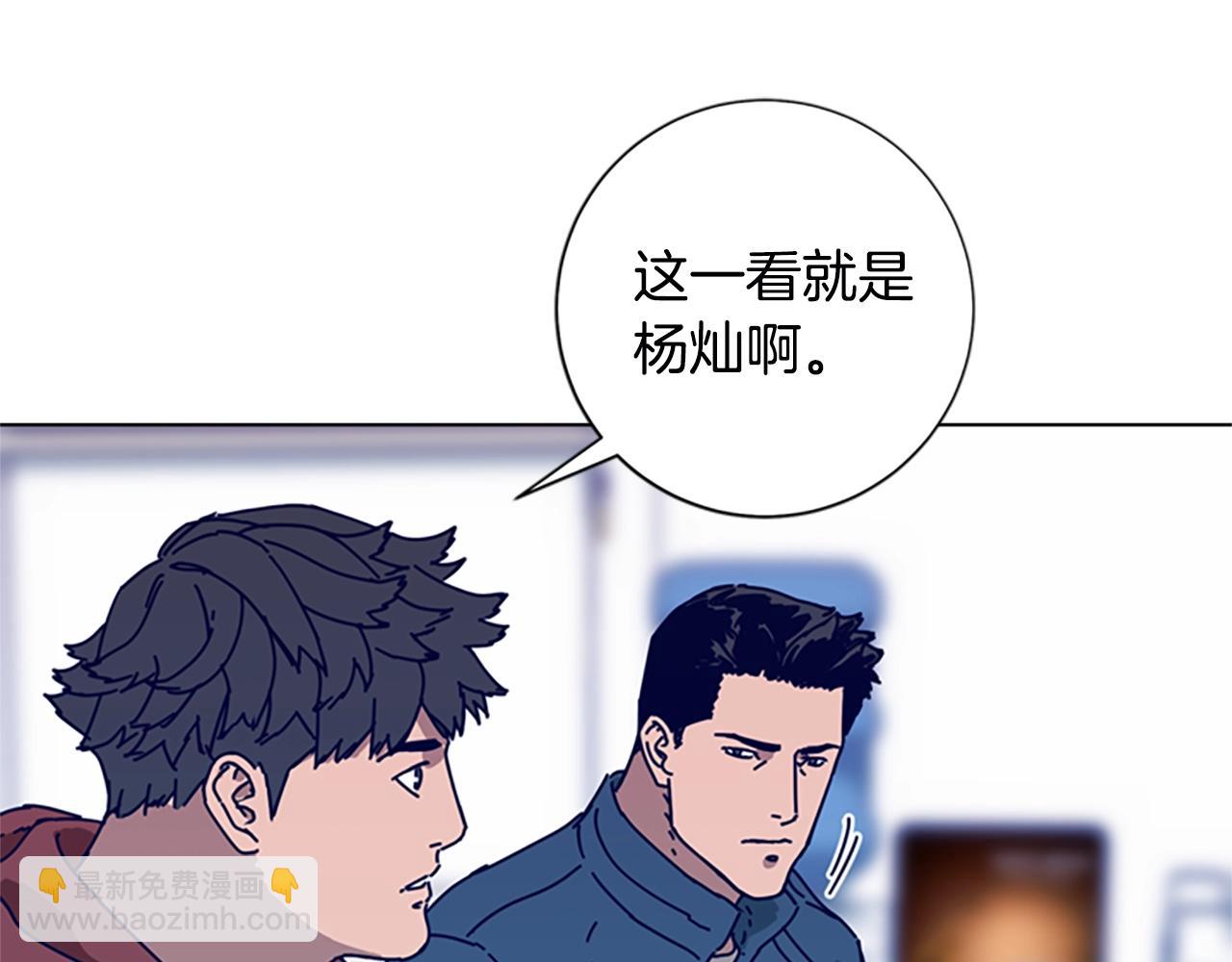 第112话 扮演26