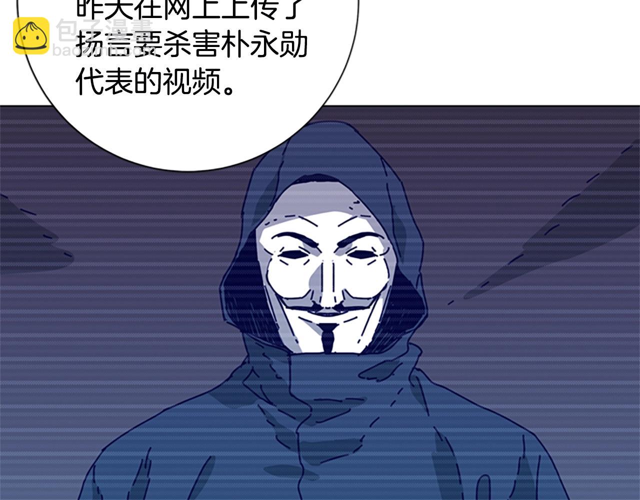 第112话 扮演30