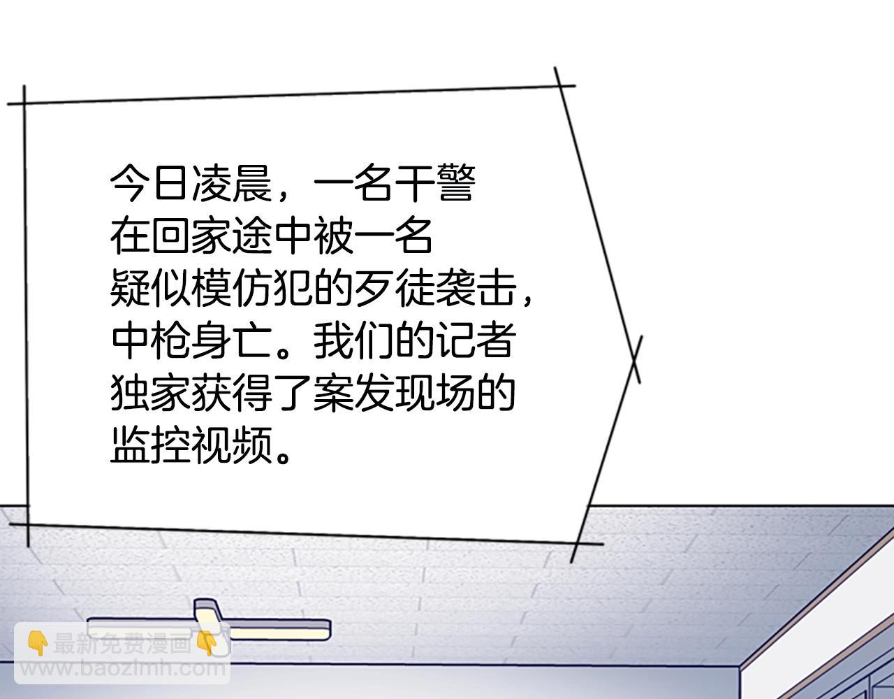 第112话 扮演37