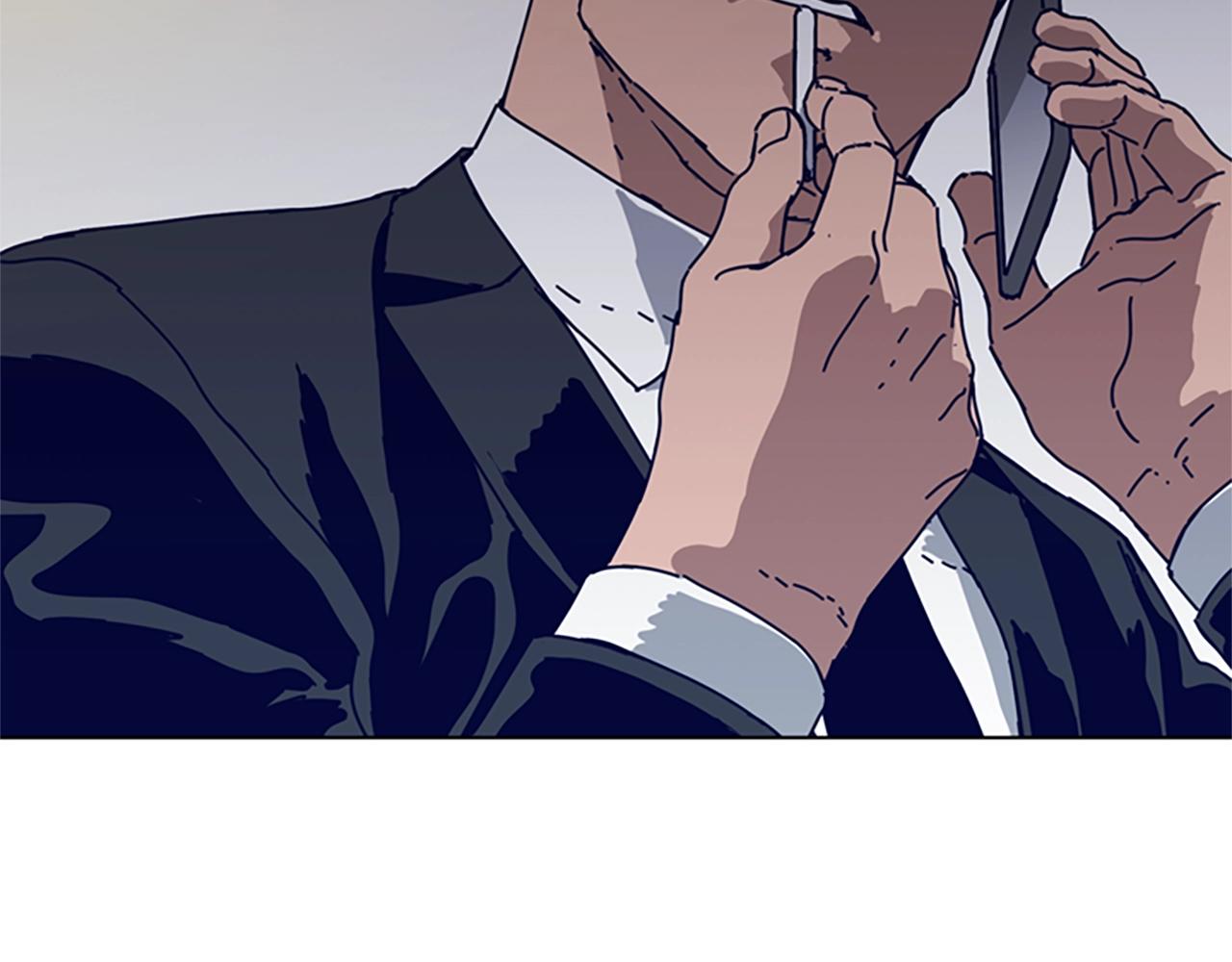 第113话 故意模仿110