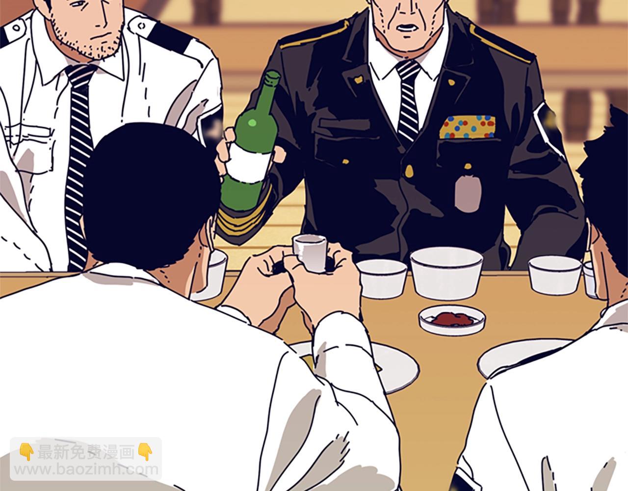 第113话 故意模仿19