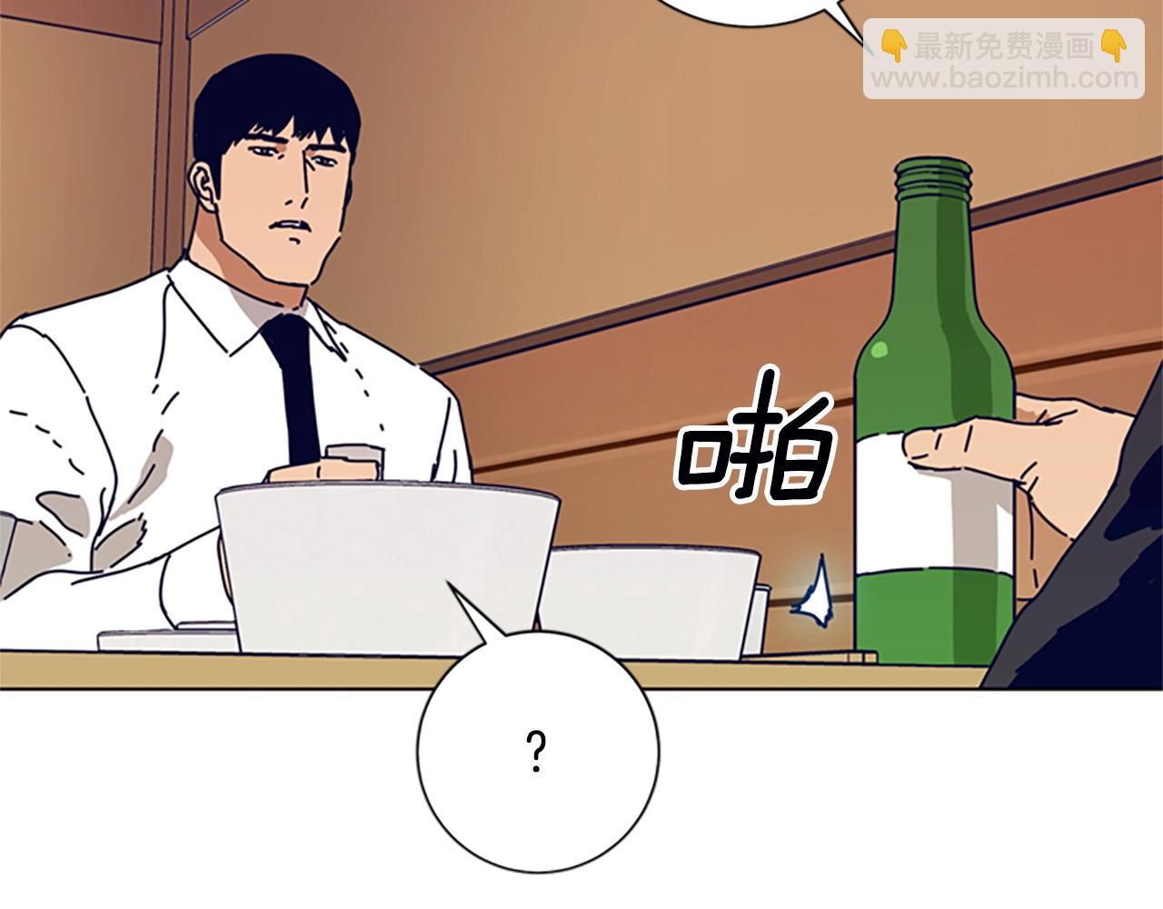 第113话 故意模仿22