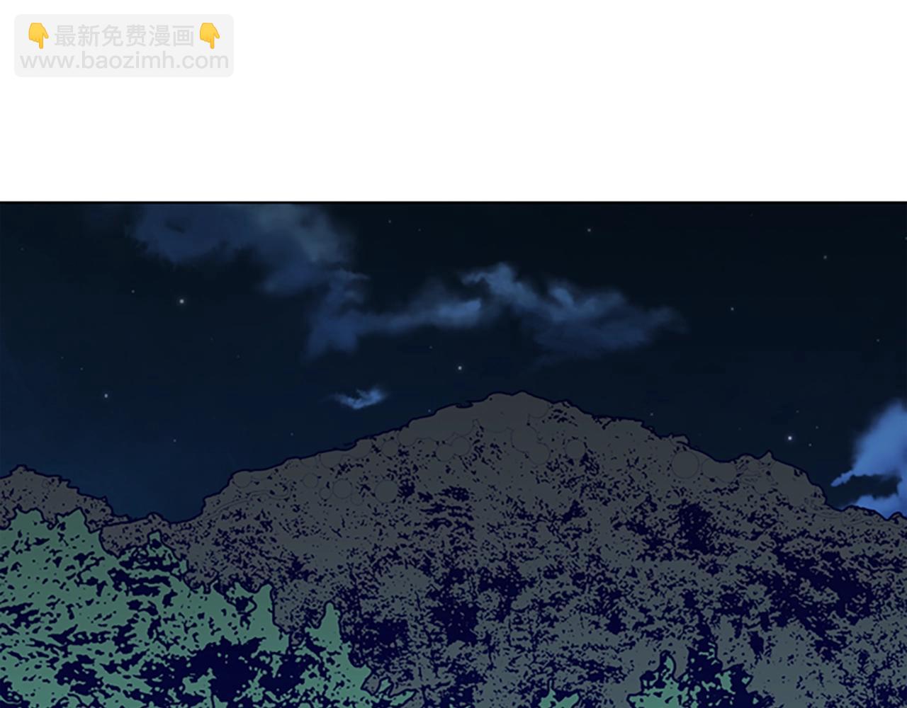 第113话 故意模仿29