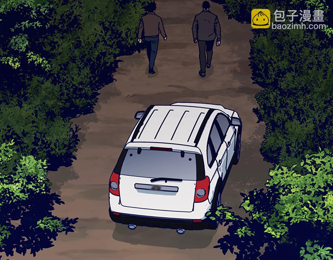 第113话 故意模仿35