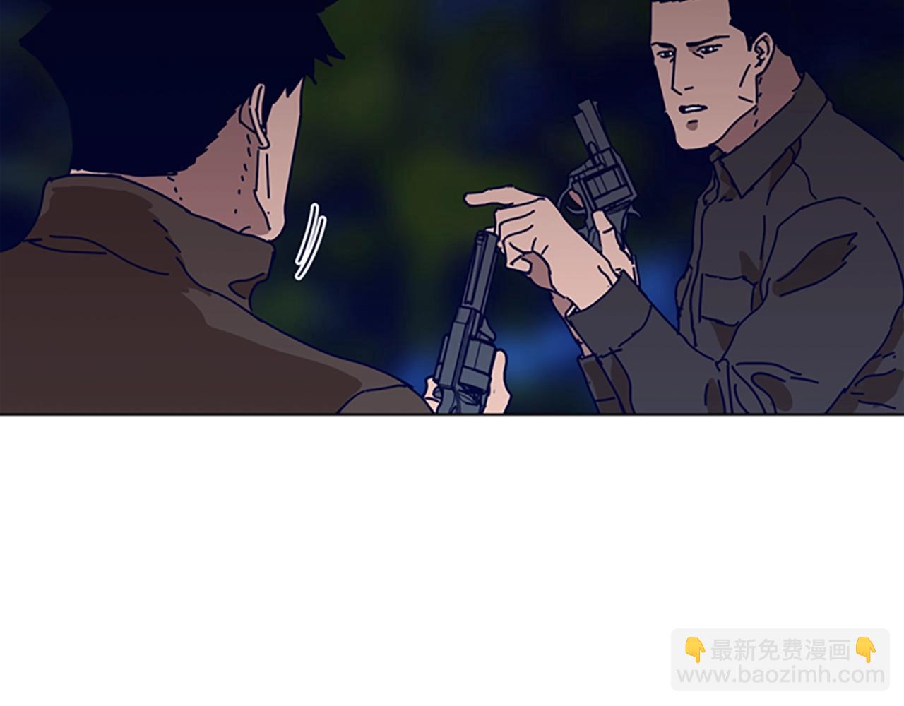 第113话 故意模仿40